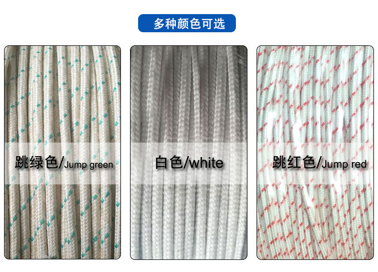純鎳1000云母高溫線_06_04.jpg
