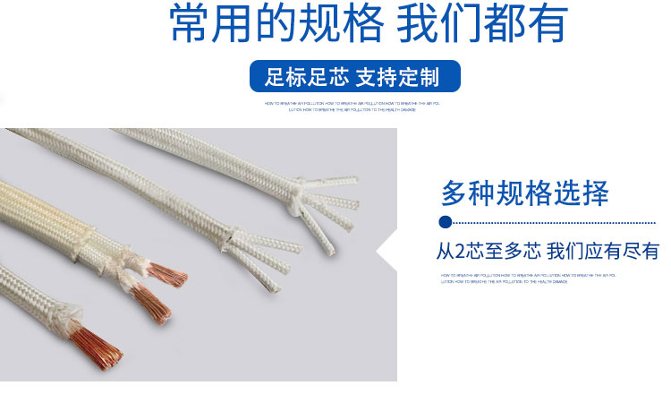 電磁加熱線_17_01.jpg